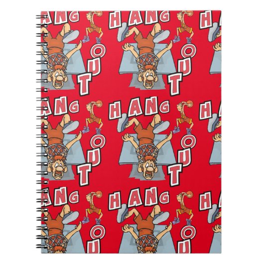 遊びのバスケットボール ノートブック (正面)