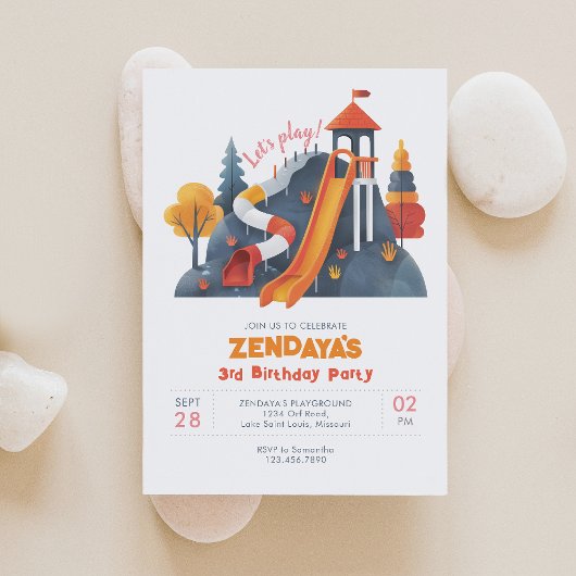 遊び場の遊誕生日会の招待 招待状