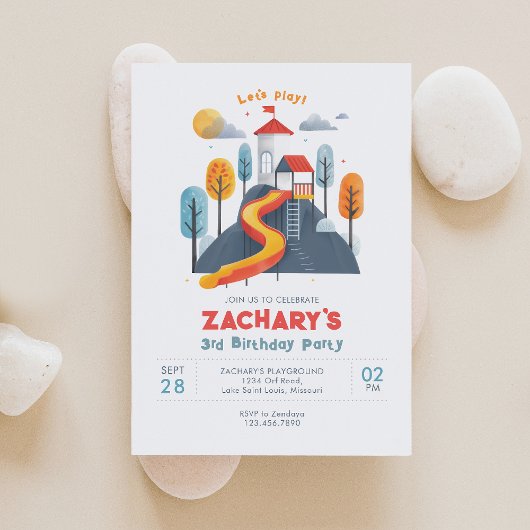 遊び場の遊誕生日会の招待 招待状