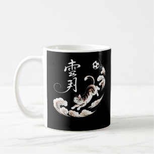 遊び心あふれるサッカーネコマグカップ - 猫好きへのかわいいギフト コーヒーマグカップ