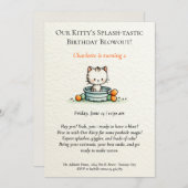 遊び心あふれるベイビーキティの誕生日招待状 招待状 (正面/裏面)