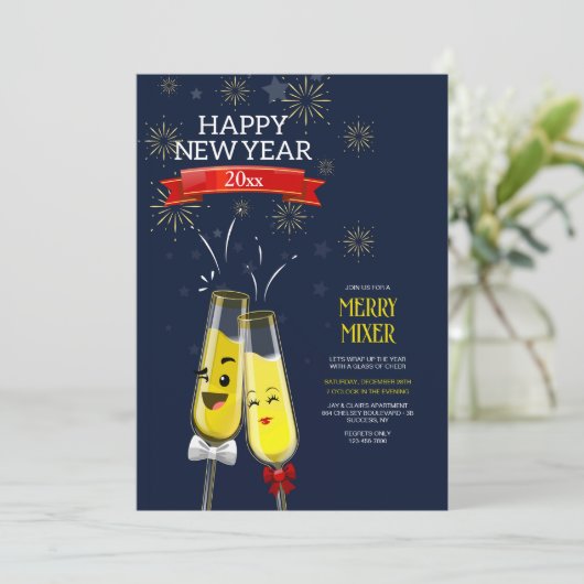 遊び心あふれる新年 招待状 (スタンド正面)