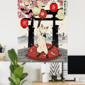 遊び心あふれる日本猫アート 桜と灯籠 ポスター (ホームオフィス)