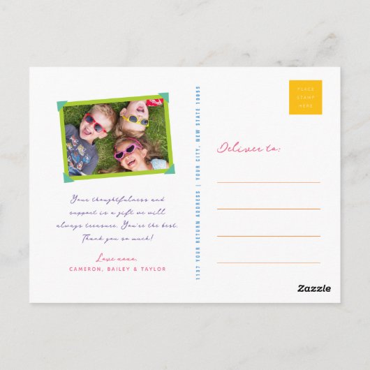 遊び心あふれる カラフルでグルービーな花園に感謝 ポストカード (裏面)