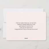 遊び心のあるプレッティピンクの花束　母の日 シーズンカード (裏面)