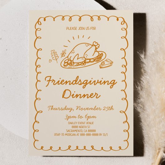 遊び心のある手描きの七面鳥 フレンドズギビング ディナー 招待状