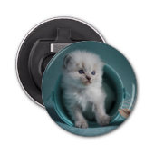 遊ぶ時間 栓抜き (正面)