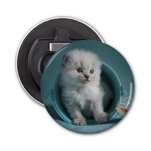 遊ぶ時間 栓抜き (正面)