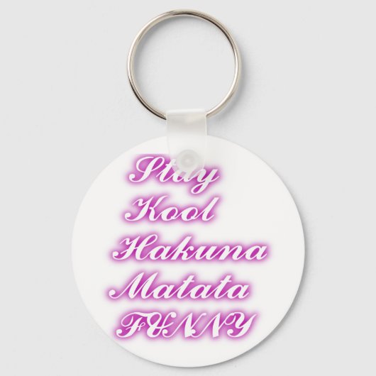遊カッコいいHakuna Matata.png キーホルダー (正面)