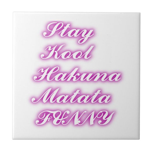 遊カッコいいHakuna Matata.png タイル (正面)
