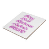 遊カッコいいHakuna Matata.png タイル (側面)