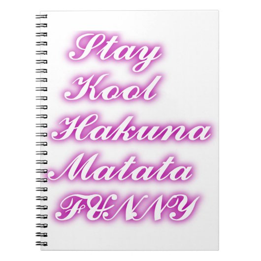 遊カッコいいHakuna Matata.png ノートブック (正面)
