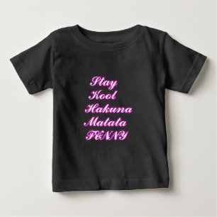 遊カッコいいHakuna Matata.png ベビーTシャツ