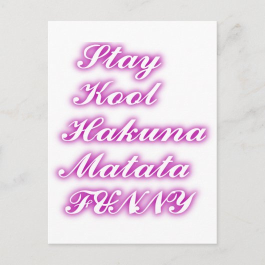 遊カッコいいHakuna Matata.png ポストカード (正面)