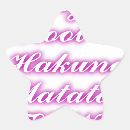 遊カッコいいHakuna Matata.png 星シール (正面)