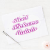 遊カッコいいHakuna Matata.png 楕円形シール (封筒)