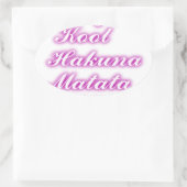 遊カッコいいHakuna Matata.png 楕円形シール (バッグ)