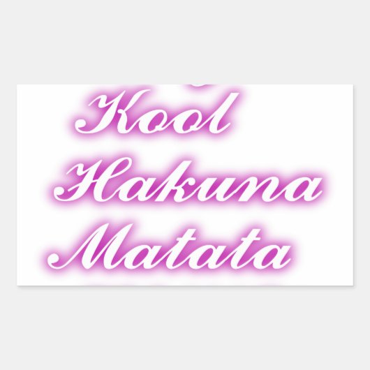 遊カッコいいHakuna Matata.png 長方形シール (正面)