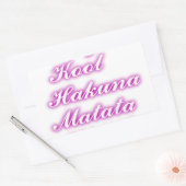 遊カッコいいHakuna Matata.png 長方形シール (封筒)