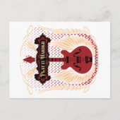 遊ギタールが硬い ポストカード (正面)