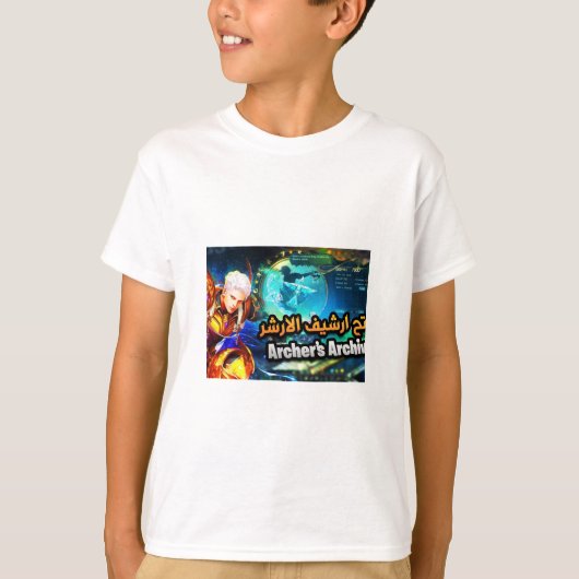 「遊勝て祝。」 Tシャツ (正面)