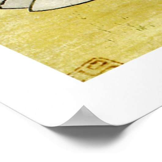 遊山饅頭大夫 ポスター (角)