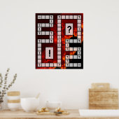 遊技盤 ポスター (キッチン)