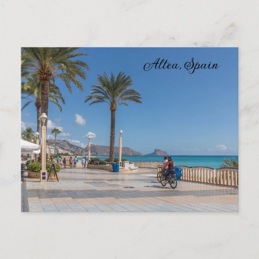 遊歩道の自転車 ポストカード (正面)