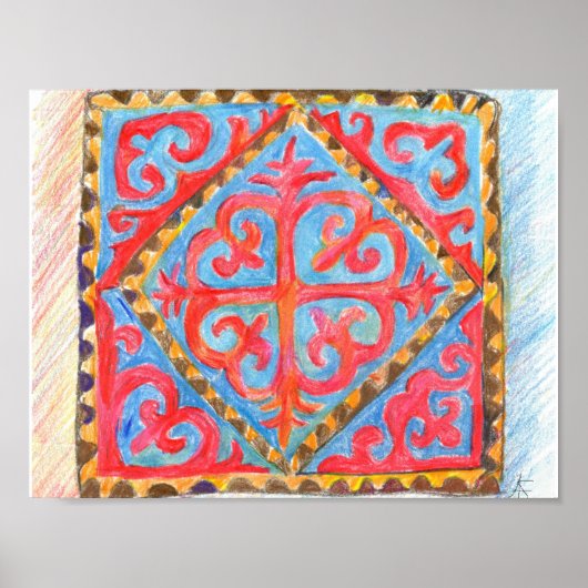 遊牧民の知恵。中央伝統的アジアの芸術 ポスター (正面)