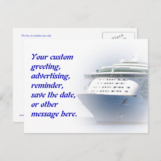 遊航船のカスタムの郵便はがき 案内ポストカード (正面/裏面)