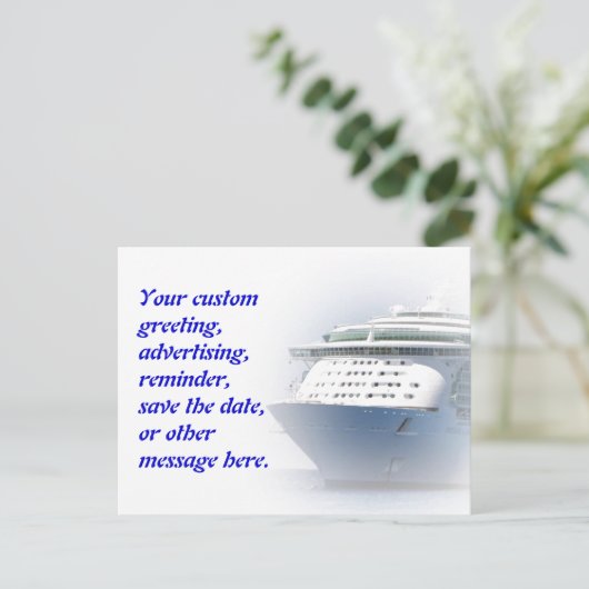 遊航船のカスタムの郵便はがき 案内ポストカード (スタンド正面)
