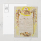 遊魔法笛 ポストカード (正面/裏面)