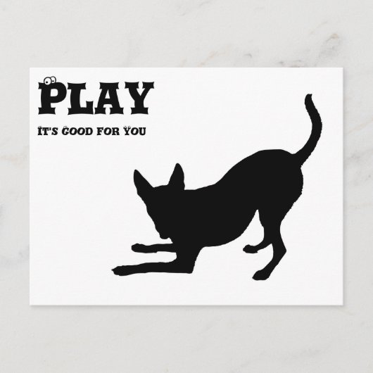 遊:お似合いだ ポストカード (正面)