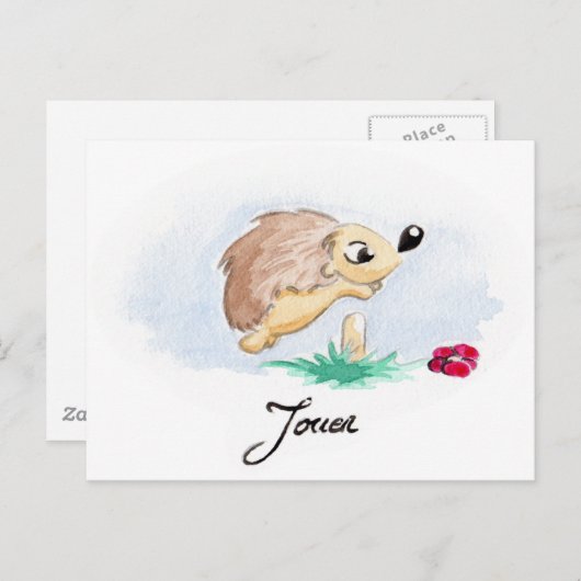 遊 ポストカード (正面/裏面)