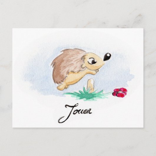 遊 ポストカード (正面)