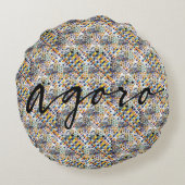 遊 ラウンドクッション (裏面)