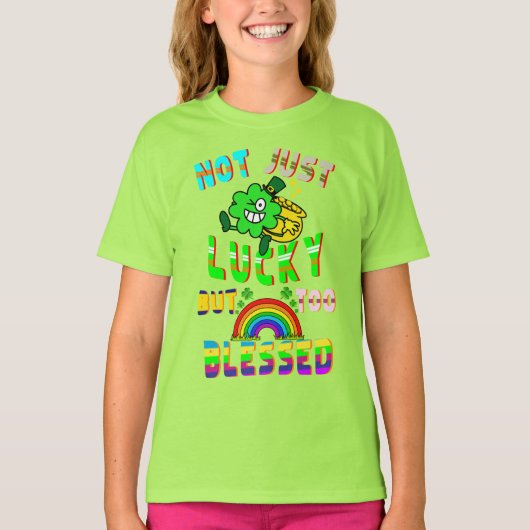 運が良いだけでなく賛美 Tシャツ (正面)