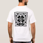 運の純粋な技術無し Tシャツ (裏面)