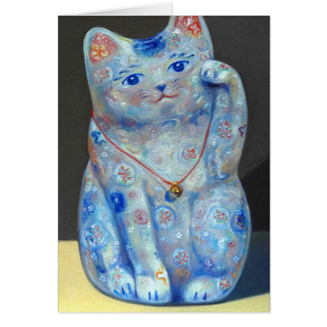 運は招きます (正面)