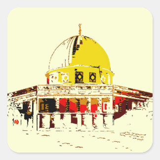 運エルサレムのドーム スクエアシール