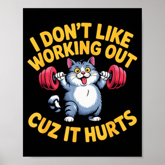 運動が嫌いなのは痛いから 面白い猫のんびり ポスター (正面)