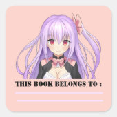 運動人格 スクエアシール (正面)