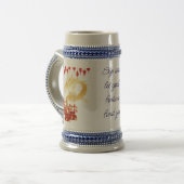 運勢 ビールジョッキ (正面左)