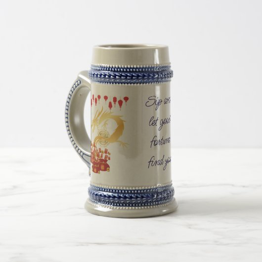 運勢 ビールジョッキ (正面左)