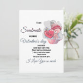 運命の人へ、もう1つのバレンタインデーを一緒に シーズンカード (スタンド正面)