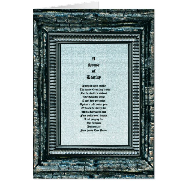 運命の家 (正面)