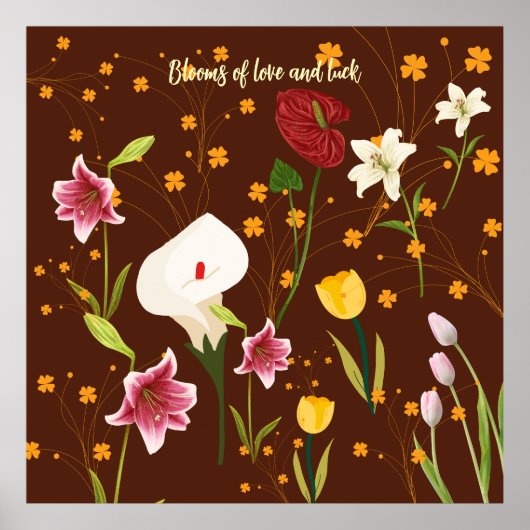 運命の庭 ポスター (正面)