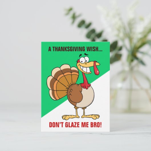 運命を決めたトルコの最後の感謝祭 シーズンポストカード (スタンド正面)