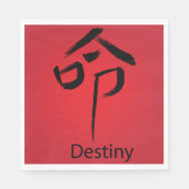 運命中国のキャラクター スタンダードランチョンナプキン (正面)