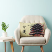 運命漢字日本塔さくらんぼ花 ランバークッション (椅子)
